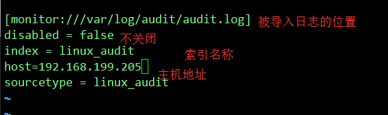 Splunk大数据分析经验分享-RadeBit瑞安全