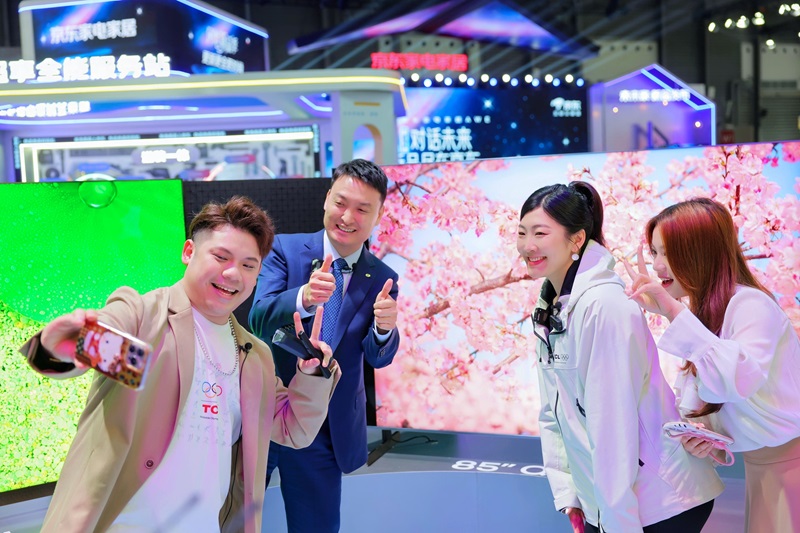 TCL实业AWE 2026焕新打造品牌活力乐园，“屏显+AI”让智慧生活触手可及-RadeBit瑞安全