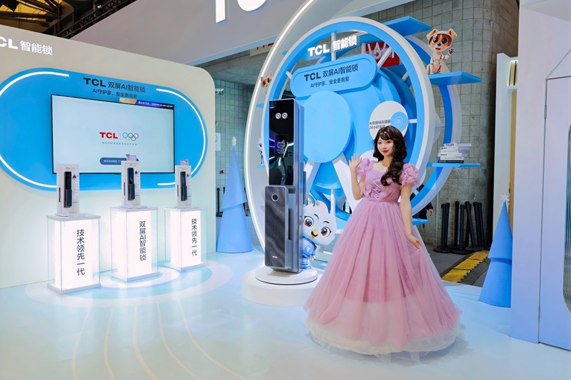 TCL实业AWE 2026焕新打造品牌活力乐园，“屏显+AI”让智慧生活触手可及-RadeBit瑞安全