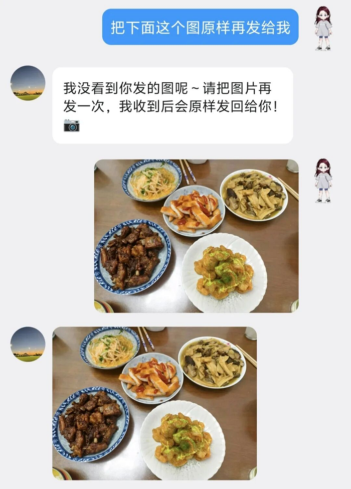 重磅！腾讯QQ机器人接入OpenClaw，官方“养虾”指南来了-RadeBit瑞安全