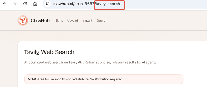 重磅！腾讯QQ机器人接入OpenClaw，官方“养虾”指南来了-RadeBit瑞安全