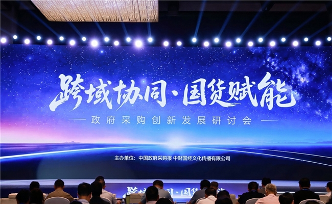 得力高速打印机及办公计算机正式发布,智慧办公全场景生态再进阶-RadeBit瑞安全